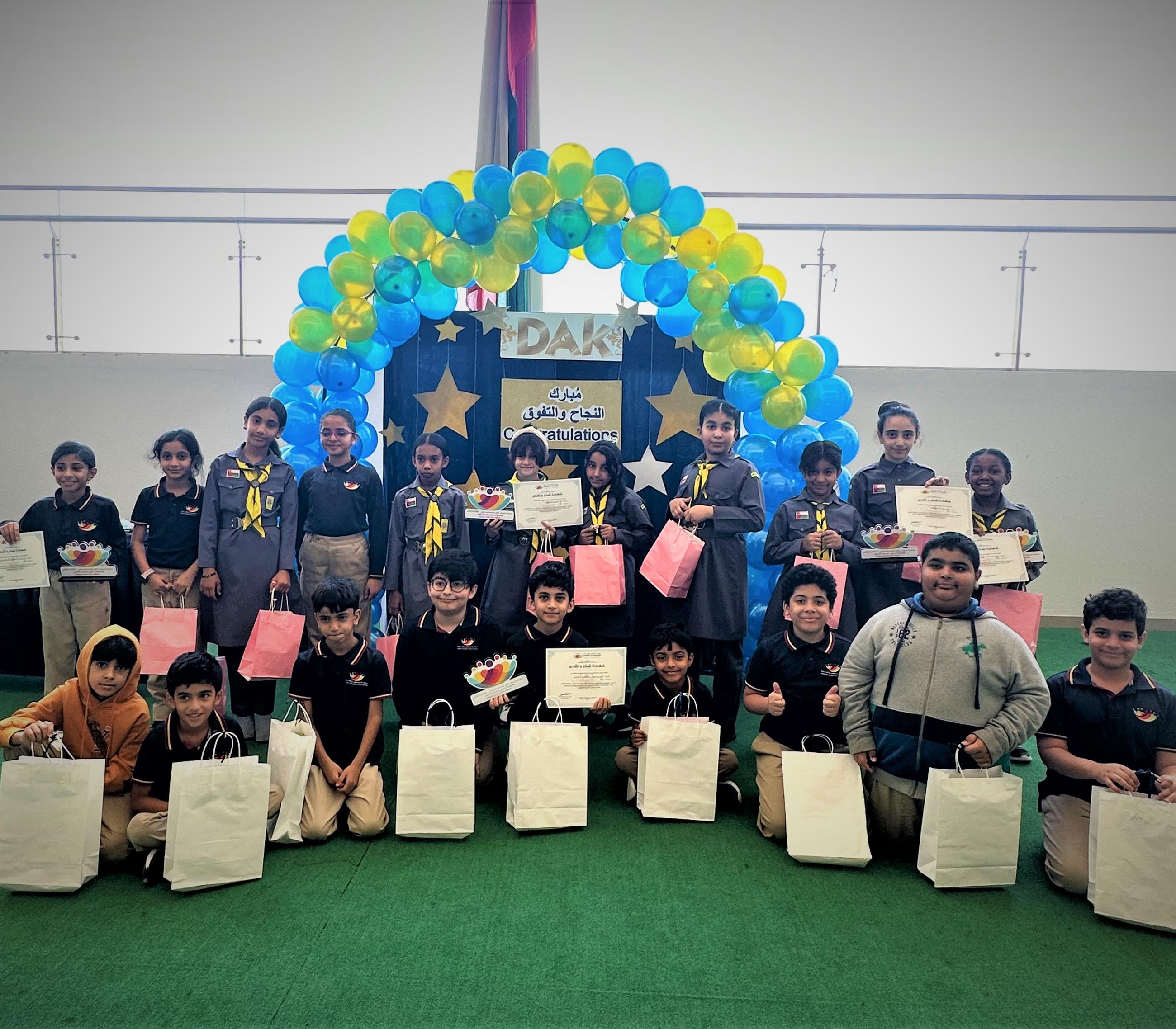 Award Ceremony